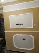 Adelove Perfect Paint