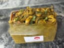 Seller 16678119