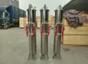 Domex Water Technology Ltd