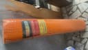 AjaOs building materials