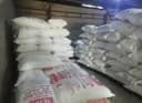 Atmancorp Nigeria-Limited